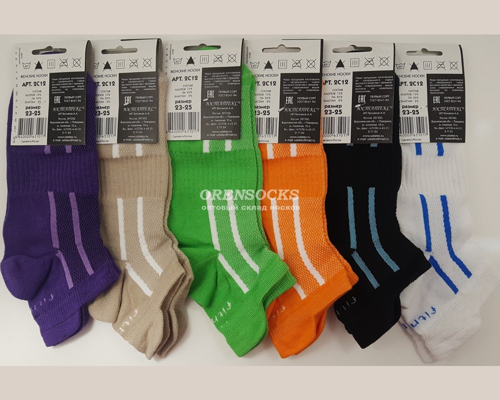 Женские носки 